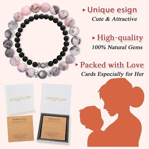 DUQGUHO Mommy and Me Bracelets Mothers Day Gifts for Mom from Daughter Son Matching Mother and Daughter Jewelry Mother Daughter Gift Back to School Bracelet 6/8 mm Mom Birthday Gifts in Saudi Arabia