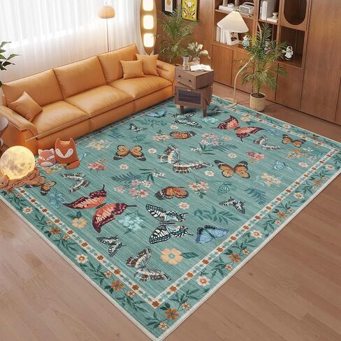 Insect Floral Area Rug for Living Room 5x7 Machine Washable Area Rug Non-Slip Low Pile Large Bedroom Rug Stain Resistant Throw Rug Carpet for Nursery Dining Room Kids Playroom Office Beige in Kuwait