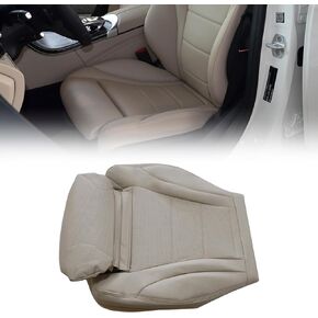 Priprilod Tan Leather Driver Side Side Protection Cover متوافق مع Mercedes Benz C300 2015 2017 2017 2018 2019 2020 2021