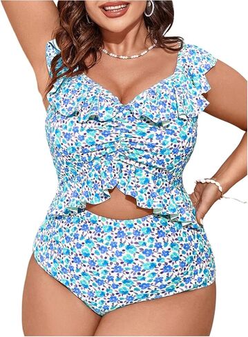 MakeMeChic Women's Plus Size One Piece Swimsuit Floral Tummy Control High Waist Ruffle Monokini in Saudi Arabia