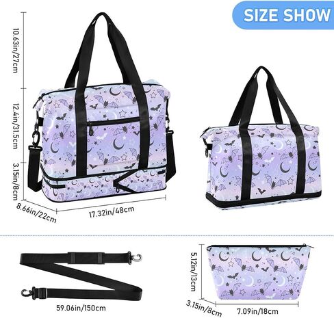 Travel Duffel Tote Bag Bat Starry Sky Sports Duffel Bag with Wet Pocket Weekender Overnight Bag for Women Men Gym Bag, Carry On Bag Hospital Bag for Labor and Delivery in Kuwait