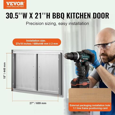 Mophorn BBQ Double Access Door 31W x 24H Inch, BBQ Door Stainless Steel Wall Construction Vertical, Outdoor Kitchen Door for BBQ Island, Grilling Station, Outside Cabinet in Kuwait