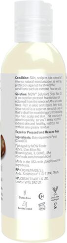 NOW Solutions, Shea Nut Oil, Multi-Purpose Intense Moisturizing Oil for Skin, Scalp and Hair, 4-Ounce in Saudi Arabia