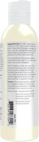 NOW Solutions, Shea Nut Oil, Multi-Purpose Intense Moisturizing Oil for Skin, Scalp and Hair, 4-Ounce in Saudi Arabia