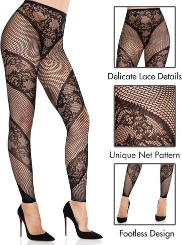 Leg Avenue Women’s Tights with Designs Footless Lace and Fishnet Patterned Tights for Women, Black, One Size in Saudi Arabia