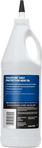 زيت التروس فالفولين عالي الأداء SAE 80W-90 1 كيو تي in Kuwait