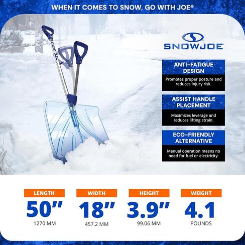 Snow Joe SJ-SHLV20 Shovelution 20 بوصة، مجرفة ثلج لتقليل الضغط مع مقبض زنبركي + شفرة مقاومة للصدمات، أزرق in Saudi Arabia
