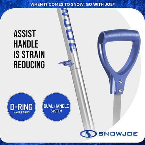 Snow Joe SJ-SHLV20 Shovelution 20 بوصة، مجرفة ثلج لتقليل الضغط مع مقبض زنبركي + شفرة مقاومة للصدمات، أزرق in Saudi Arabia