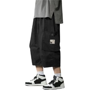 Verdusa Men's Baggy Cargo Shorts Drawstring Waist Streetwear Shorts with Pockets