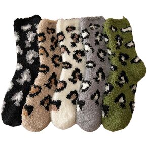 Wdirara Women's 5 Pairs Cherry Fruit Socks Guzzy Socks Winter Warm Clipper Socks Mozy Home Sameps Socks