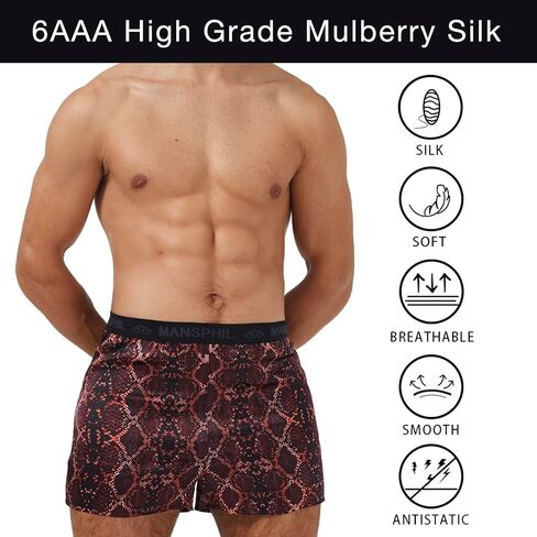 MANSPHIL Printed Silk Boxer Short for Men, Premium 6A Grade 22 Momme Mulberry Silk in Saudi Arabia
