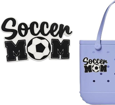 Soccer Mom Charm for Bogg Bag – Cute & Stylish Accessories for Women – Compatible with Rubber Beach Bags of Most Sizes & Brands in Kuwait