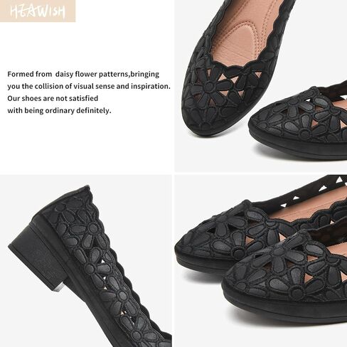 HEAWISH Women's Black Loafers Floral Ballet Flats Shoes,Pu Leather Dress Shoes with Heel Comfortable Slip on Loafer in Kuwait