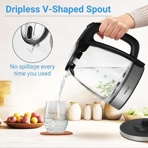 Glass Electric Kettle, TUMIDY 1.7L 1500W Fast Boiling Hot Water Boiler Auto-Shutoff and Boil-Dry Protection, LED Lights, Comfy Touch Handle Wide Opening Cordless Tea Heater making Tea Coffee, Black in Saudi Arabia