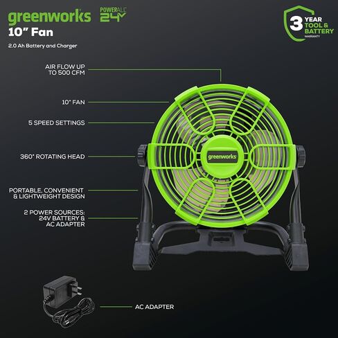 Greenworks 40V 10" (5-Speed) Fan (785 CFM), Hybrid (AC / DC), Battery Not Included in Saudi Arabia