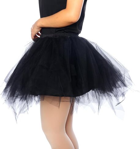 Tull Tutu Skirt for Women 1950s-1980s Costume Tull Skirt for Party Dancing Short Tutu Skirt in Saudi Arabia
