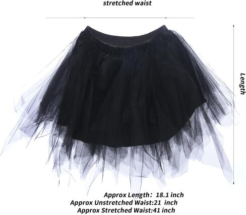 Tull Tutu Skirt for Women 1950s-1980s Costume Tull Skirt for Party Dancing Short Tutu Skirt in Saudi Arabia