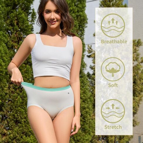 Womens High Waisted Tummy Control Underwear Full Coverage Comfort Briefs Moisture-Wicking Seamless Panties MultiPack in Kuwait