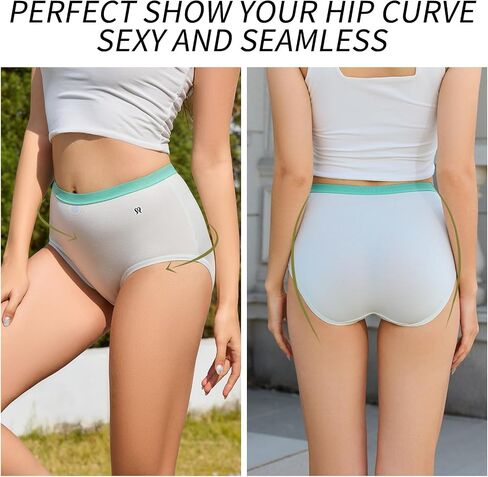 Womens High Waisted Tummy Control Underwear Full Coverage Comfort Briefs Moisture-Wicking Seamless Panties MultiPack in Kuwait