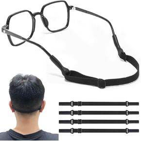4 Pack Adjustable Glasses Strap, Glass Straps for Eyeglasses & Sunglasses, Anti-Slip Sports & Daily Use Eyeglass Strap