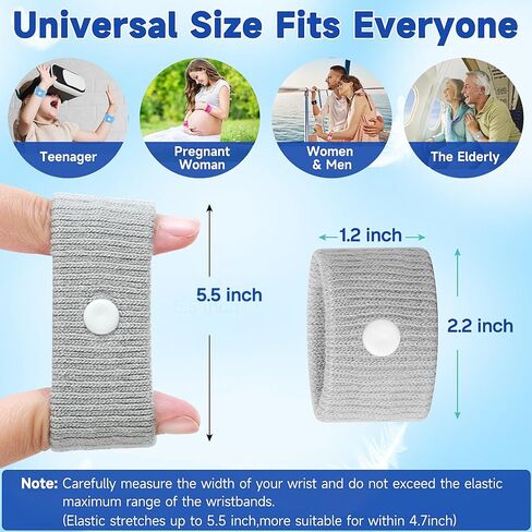 LYJEE Motion Sickness Bands, Nausea Relief Wristbands for Pregnant Women, Motion Sickness Bracelets for Adults, in Saudi Arabia