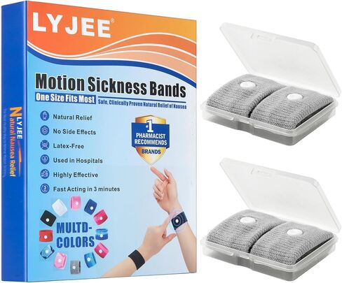 LYJEE Motion Sickness Bands, Nausea Relief Wristbands for Pregnant Women, Motion Sickness Bracelets for Adults, in Saudi Arabia