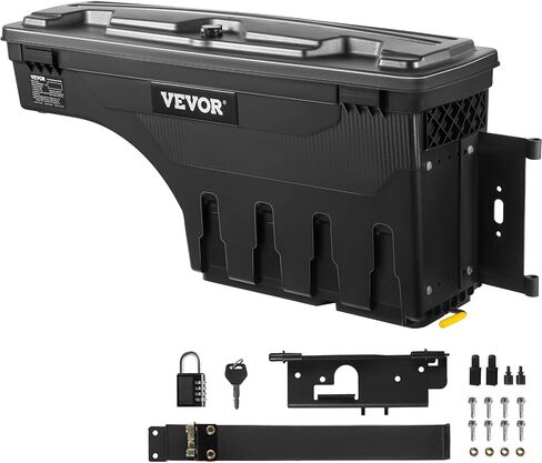 مربع تخزين سرير الشاحنة Vevor ، Dodge Ram 1500 2019-2021 ، جانب الركاب ، غطاء قابلاً للقفل ، عجلات ABS مقاومة للماء 6.6 Gal/20 L مع قفل كلمة المرور in Kuwait