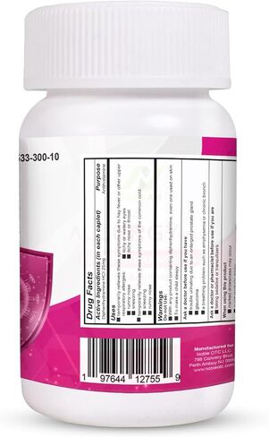 Antihistamine Allergy Relief Diphenhydramine HCL 25mg - 24 Caplets - Allergy Medicine for Adults and Children - Decongestant for Nasal Allergies, Runny Nose, Watery Eyes, Itchy Throat in Saudi Arabia