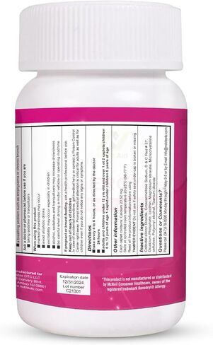 Antihistamine Allergy Relief Diphenhydramine HCL 25mg - 24 Caplets - Allergy Medicine for Adults and Children - Decongestant for Nasal Allergies, Runny Nose, Watery Eyes, Itchy Throat in Saudi Arabia