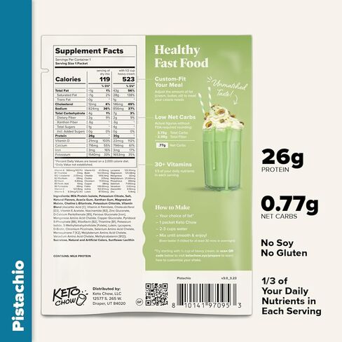 Keto Chow Essentials Kit - Keto Geak Replacement Shake Powder - Confully Carb - Low Carb Shakes - بديل لذيذ السهل وجبة - طعام كيتو غني بالبروتين تختار الدهون - وجبة واحدة in Kuwait