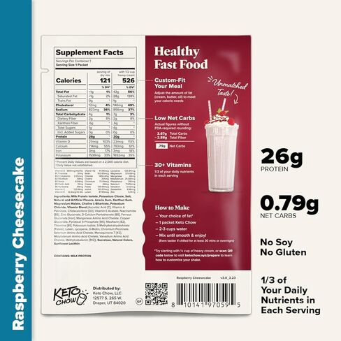 Keto Chow Essentials Kit - Keto Geak Replacement Shake Powder - Confully Carb - Low Carb Shakes - بديل لذيذ السهل وجبة - طعام كيتو غني بالبروتين تختار الدهون - وجبة واحدة in Kuwait