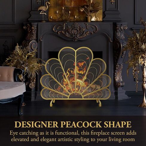 MyGift Peacock Feather Shaped Brass-Tone Metal Fireplace Screen in Saudi Arabia