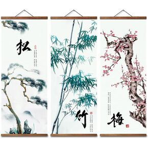 jszip Traditional Chinese Wall Art Scroll Set artwork, Pine Bamboo Plum Blossom Paintings, Black Walnut Wooden Hangers, 3-Piece Asian Home Decor