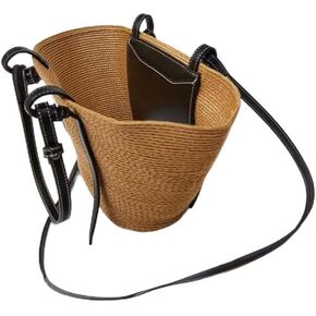 Panier Straw Woven Tote Handbag Vegan Leather Straps Inner Pouch Beach Seaside Raffia Rattan Wicker Basket Large Purse Farmer's Market Shopping Como Modern Hobo Boho Bohemian Western Country Cottage