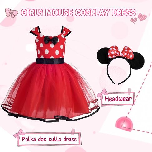 Kid Girls Polka Dots Princess Dress Toddler Ballet Dresses with Headband in Kuwait