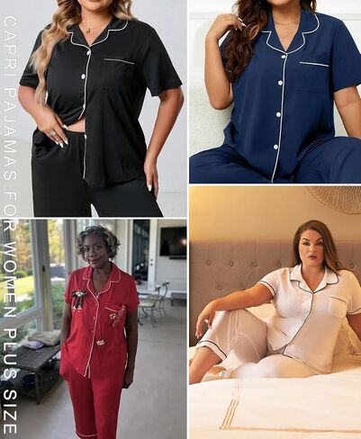 SWOMOG CAPRI PAJAMA WIND PLUS PAJAMAS مجموعة قصيرة الأكمام زر أسفل ملابس السراويل الناعمة صالة صالة 2 قطعة PJS in Kuwait