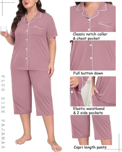 SWOMOG CAPRI PAJAMA WIND PLUS PAJAMAS مجموعة قصيرة الأكمام زر أسفل ملابس السراويل الناعمة صالة صالة 2 قطعة PJS in Kuwait