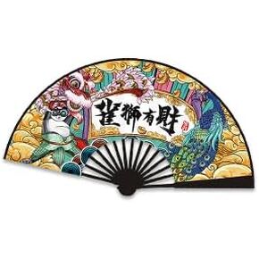 Haisniwda] Handmade Chinese Folding Fan - Vintage Embroidery Design for Wedding Decoration bamboo fan handmade vintage wedding gift (peacock and lion pattern)
