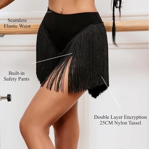Women Latin Dance Skirt Double-Layer Encryption Irregular Tassel Skirt National Standard Dance Training Clothes in Kuwait
