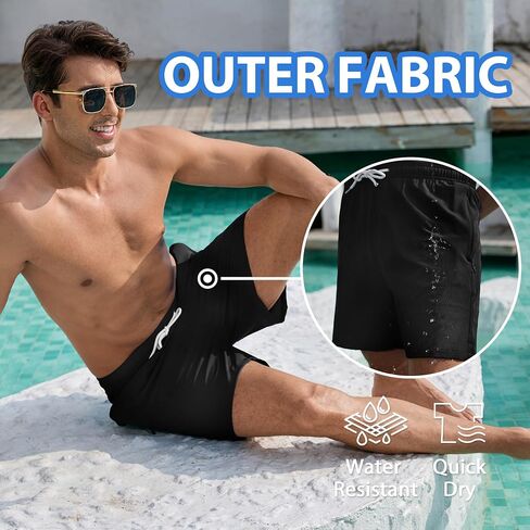 Srnede Mens Swim Trunks Swim Shorts Board Shorts Quick Dry Beach Shorts Swimwear Bathing Suits with Compression Line in Kuwait