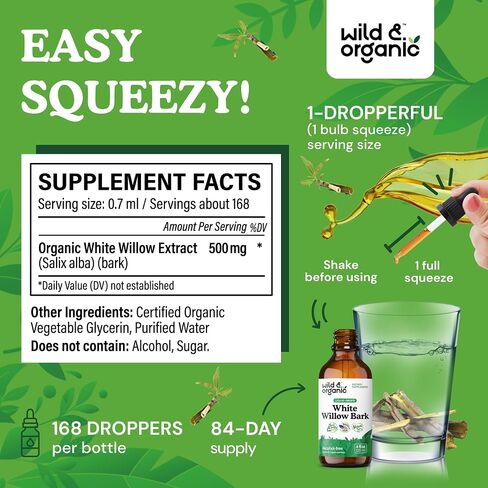 Wild & Organic White Willow Bark Extract Liquid Drops - Overall Well-Being Supplement - 500 mg White Willow Bark Herb Tincture - No Alcohol & Sugar, Non-GMO - 2 fl oz in Saudi Arabia