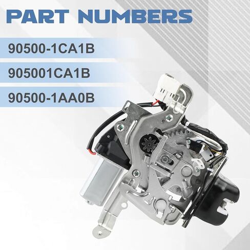 90500-1CA1B Power Motor Lock Actuator 90500-1AA0B لعام 2009-2016 Murano 2014-2017 Rogue 2013 QX56 2009-2017 FX35 FX37 FX50 QX70 in Kuwait