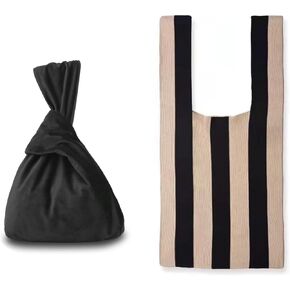 knot bag