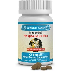 Cold Signoff (Yin Qiao Jie Du Pian/Wan) 200 mg 200 Tablets