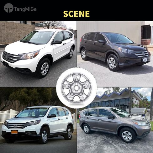 جلود Tangmige 4 عبوات متوافقة مع Honda CR-V CRV 2012 2013 2014 2015 ، 16 بوصة 16 "، غطاء العجلات ، غطاء العجلات (الفضة الساطعة) in Kuwait
