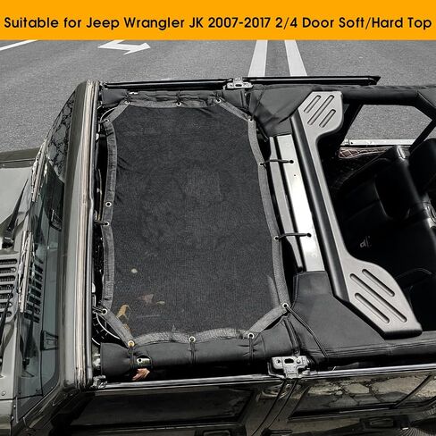 لجيب رانجلر إكسسوارات Sunshade ، Mesh Sunshade Bikini Top لـ JK 2/4 Door Top/Hard ، حمايتك من الشمس والرياح in Kuwait