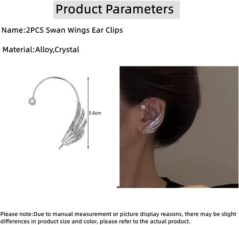 2pcs خطاف أقراط للسيدات على مقاطع عظم الأذن مثقوبة in Kuwait