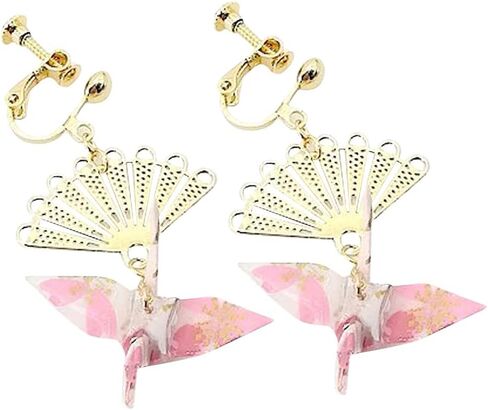 Cutiejewelry للنساء رافعة اوريغامي الطيور مروحة التدلي in Kuwait