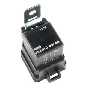 4RD931410-05/-08 12VDC 40A 5Pins 1 Form C Quick Connect Automotive Relays SPDT with Resistor Compatible with 4RD931410-087 VF28-65F14-P01 VF28-35F14-Z01 4RD931410-08 12077864