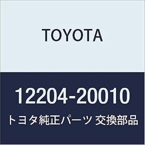 Genuine Toyota 12204-20010 PCV Vent Valve Sub Assembly